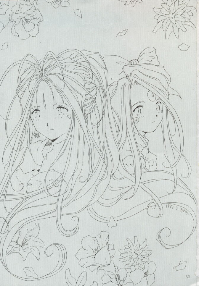 SCARLET BOUQUET page 2 full