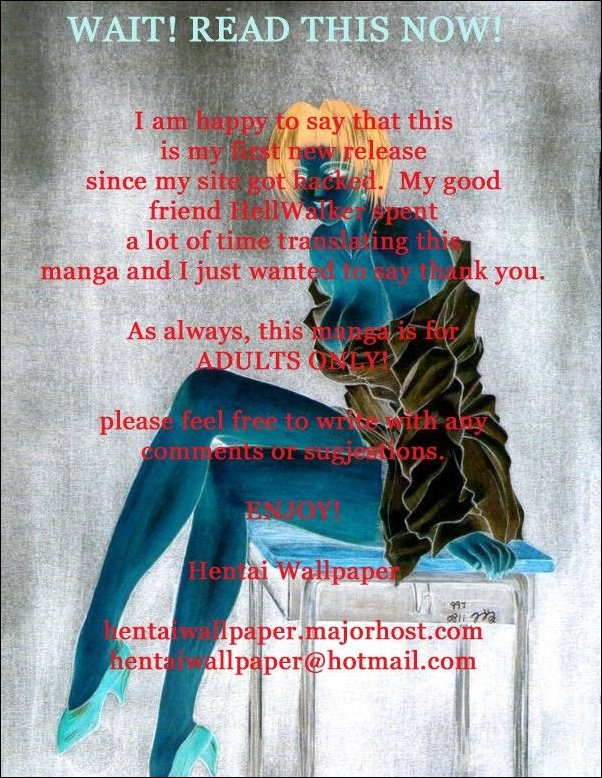 En Yoku chapter 1 page 2 full