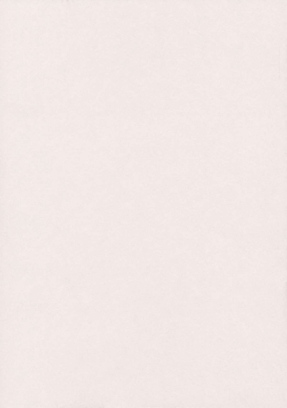 Workaholic page 3 full