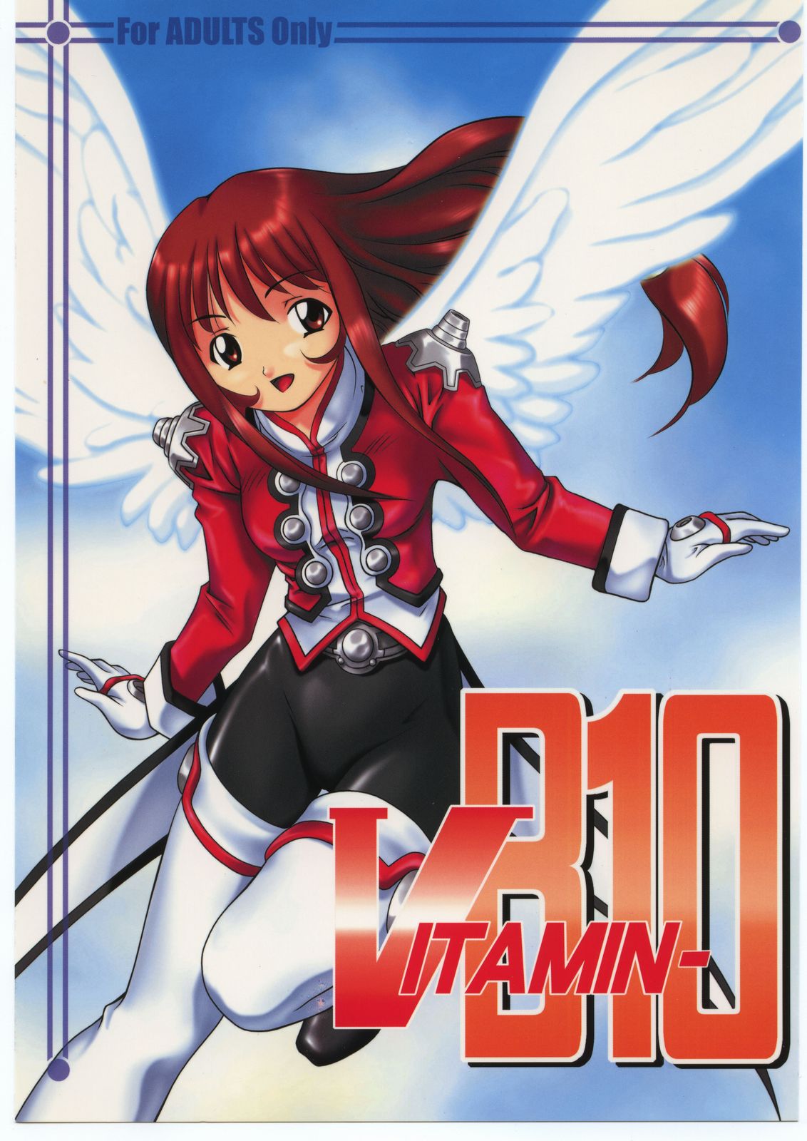 Vitamin-B10 page 1 full