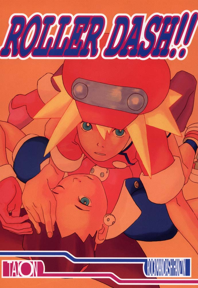 ROLLER DASH!! page 1 full