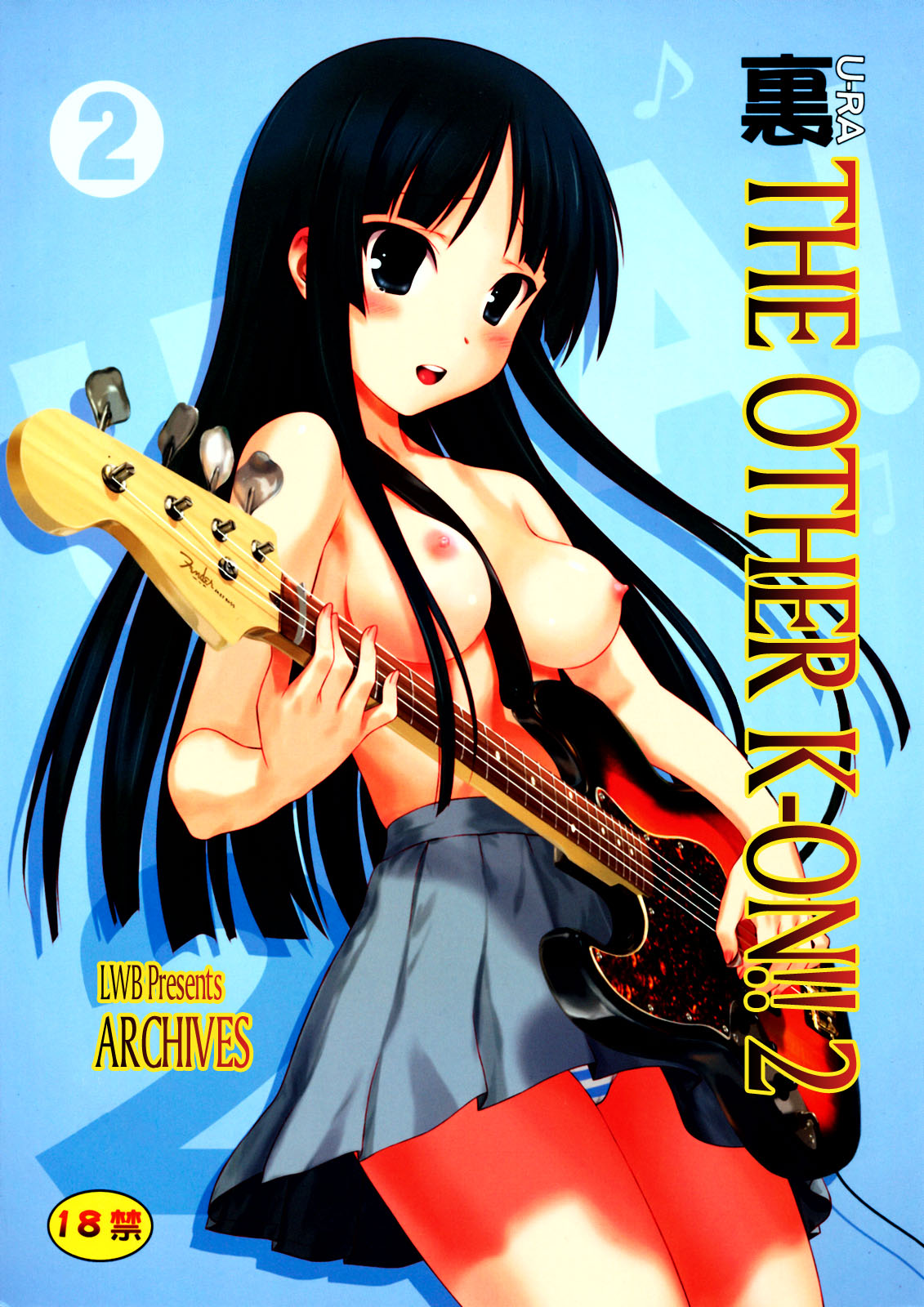 Ura K-ON!! 2 | The Other K-ON!! 2   =LWB= page 1 full