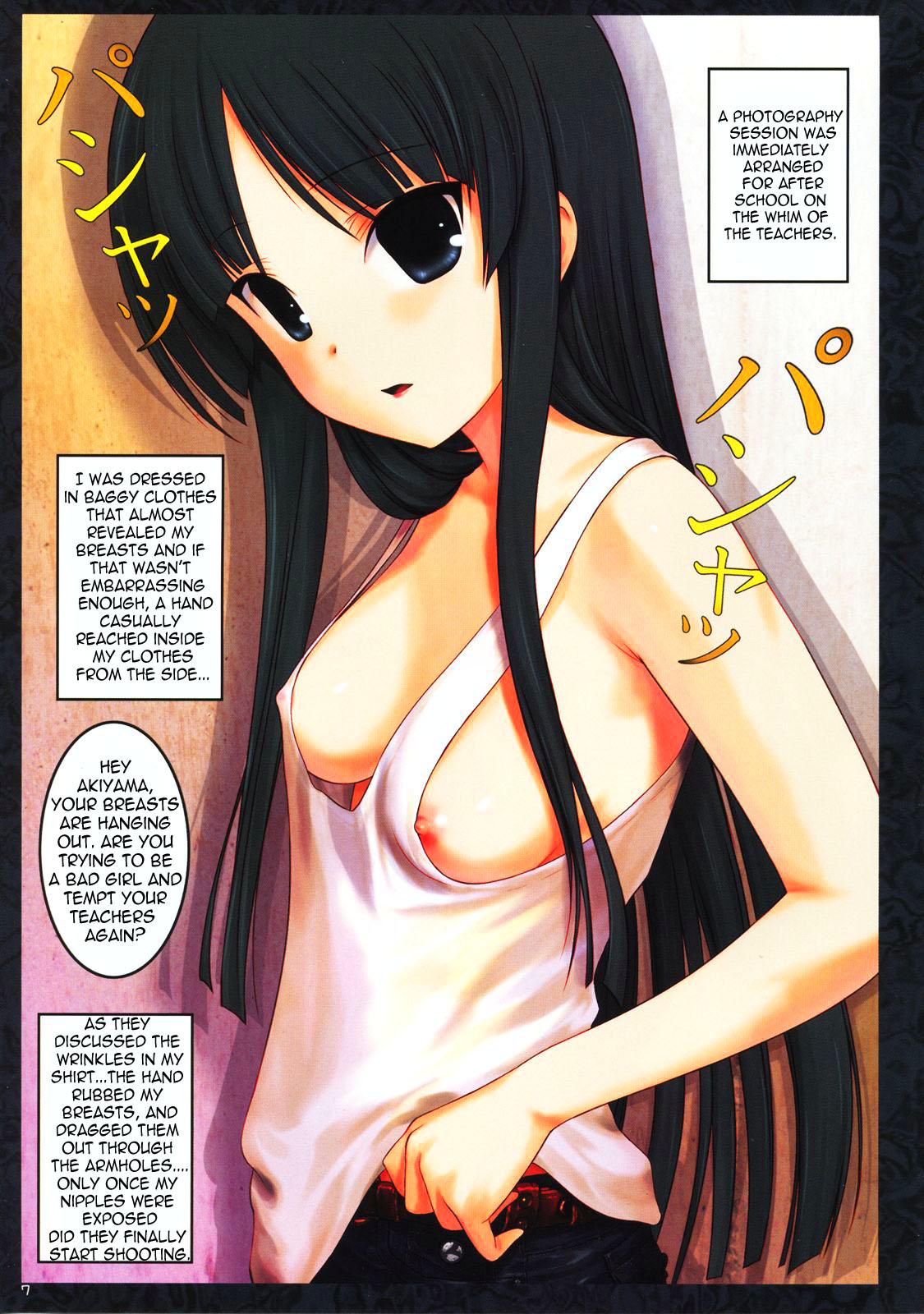 Ura K-ON!! 2 | The Other K-ON!! 2   =LWB= page 7 full