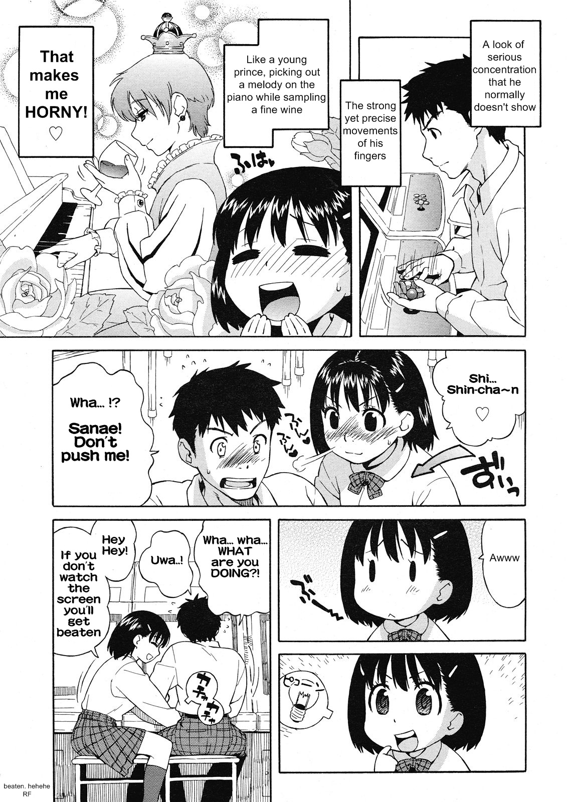 Futari de Houkago | The Two of Us After School page 3 full