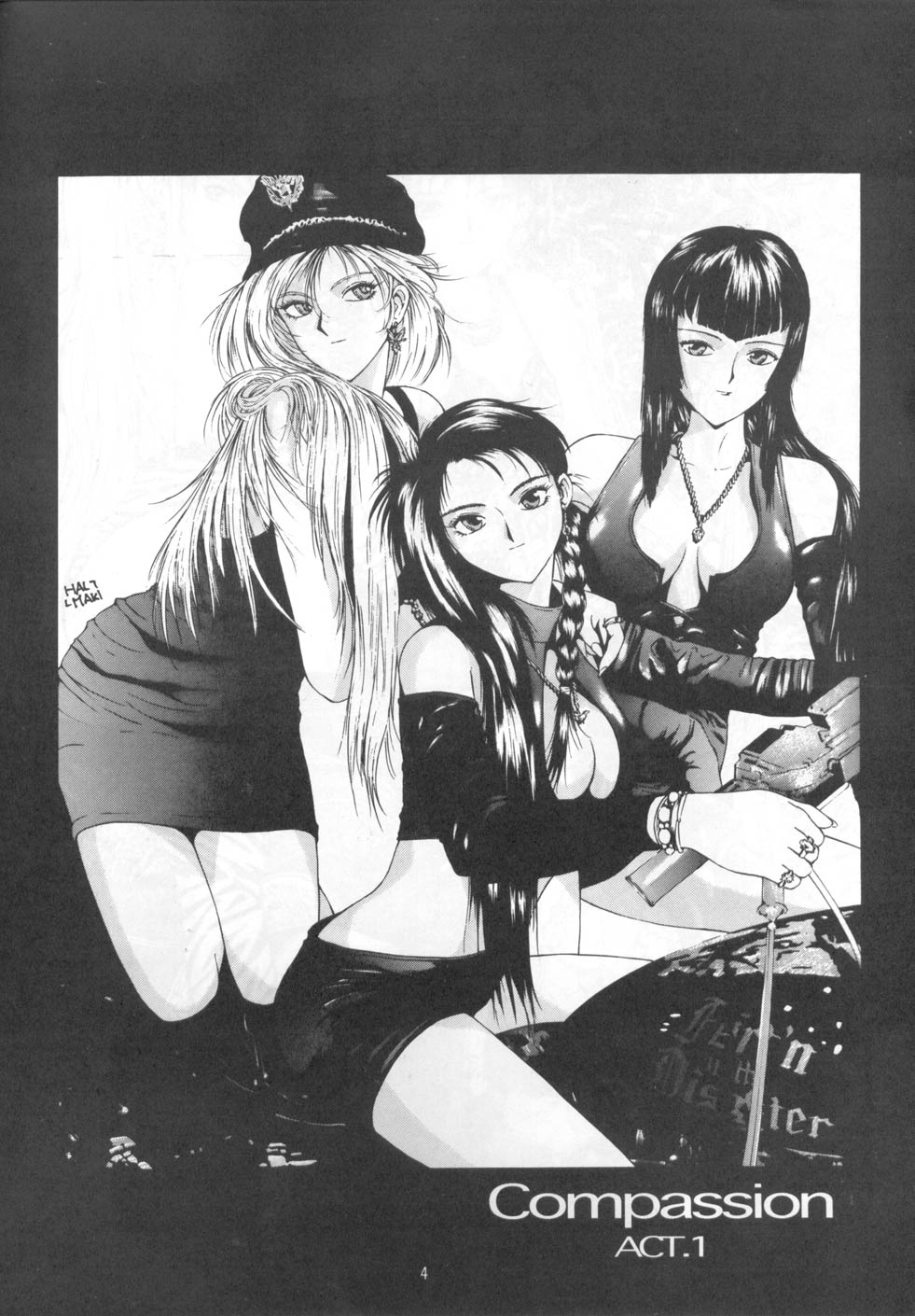 Compassion page 4 full