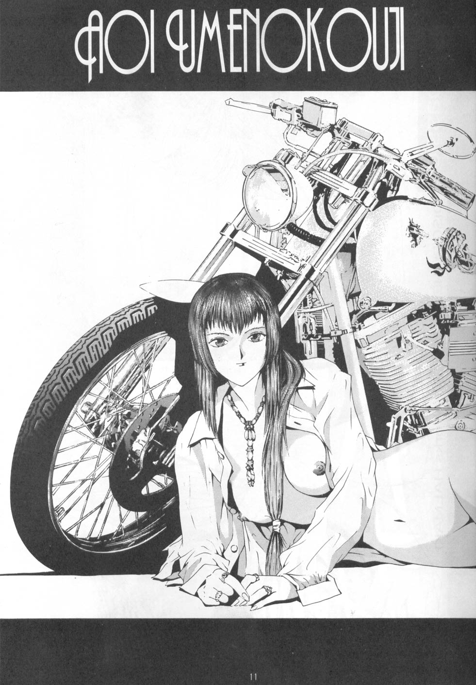 Compassion page 9 full