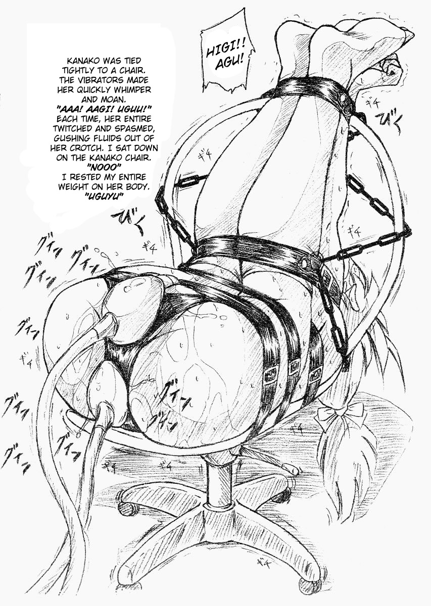 Vivian Bessatsu No. 3 - Love Himya page 5 full