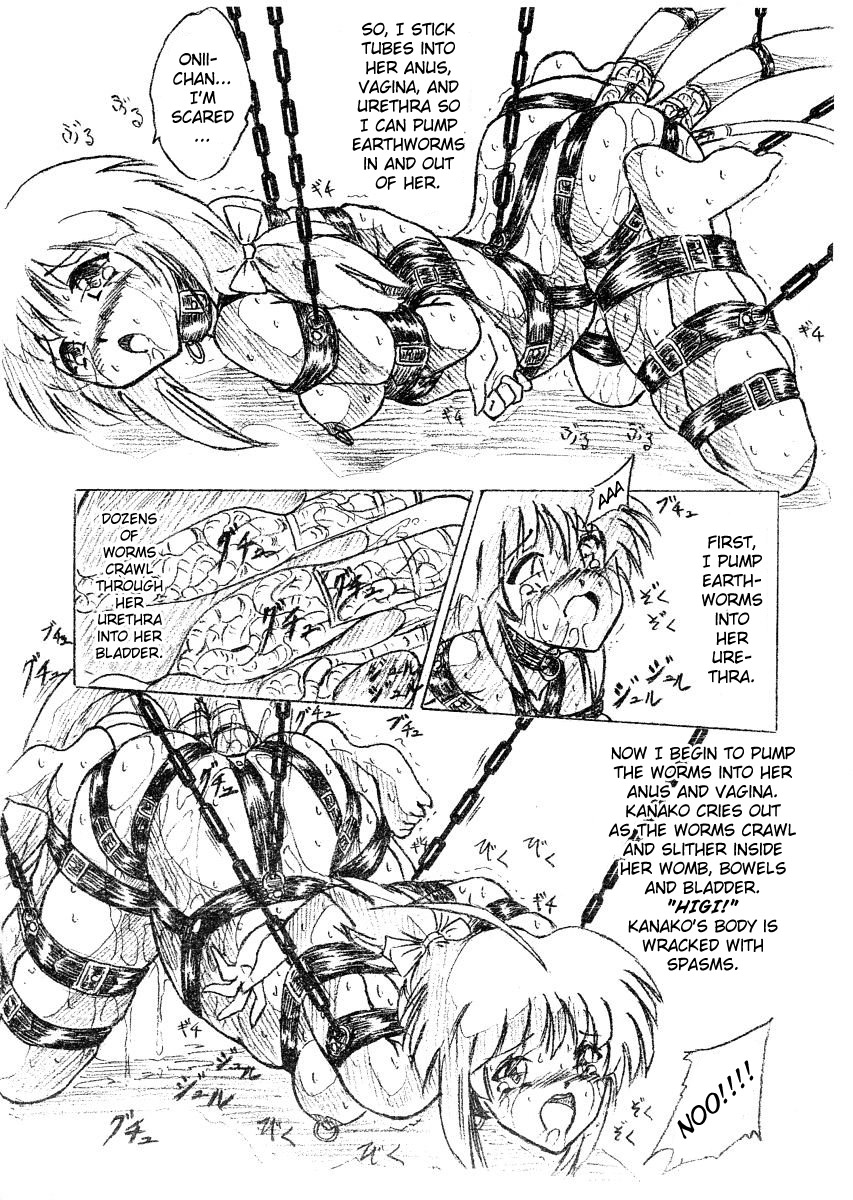 Vivian Bessatsu No. 3 - Love Himya page 7 full