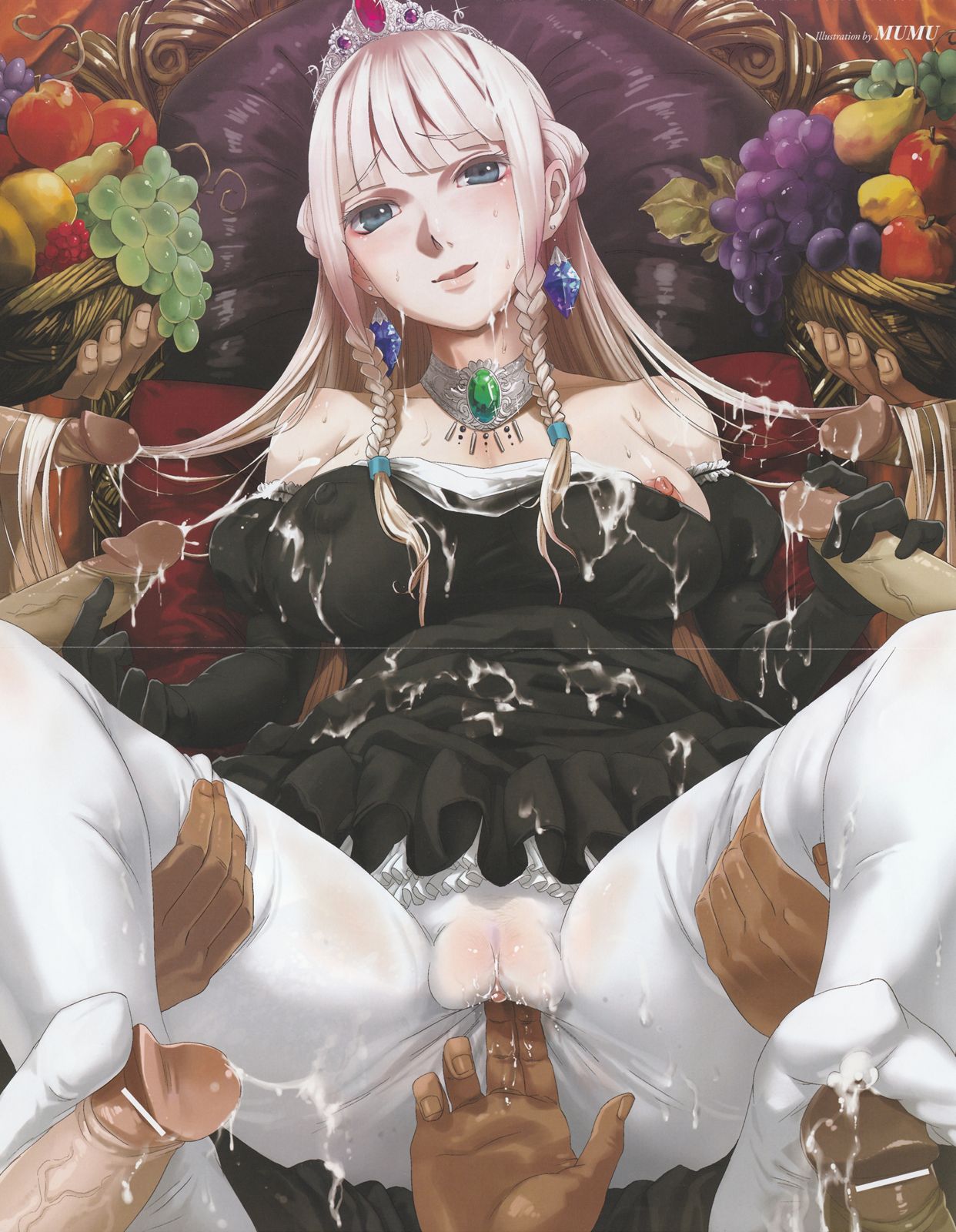 Comic Unreal 2009-08 Vol. 20 page 4 full