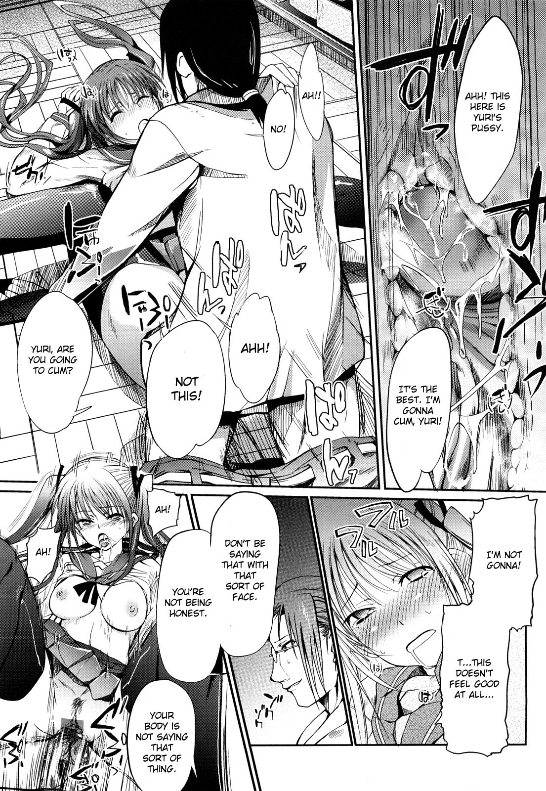 Selfish sister page 9 full