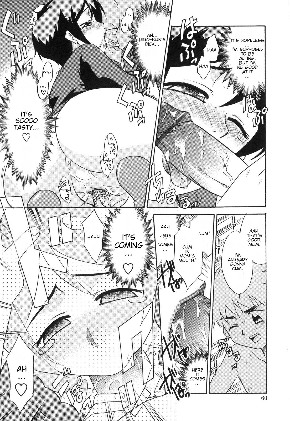 Deredere. page 8 full