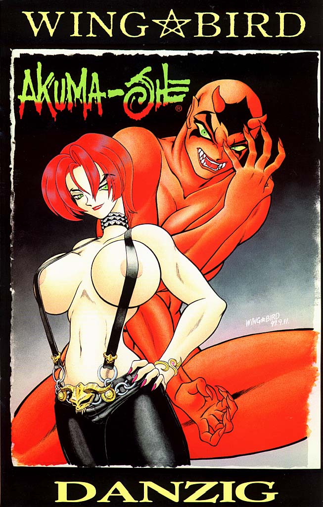 Akuma She page 1 full