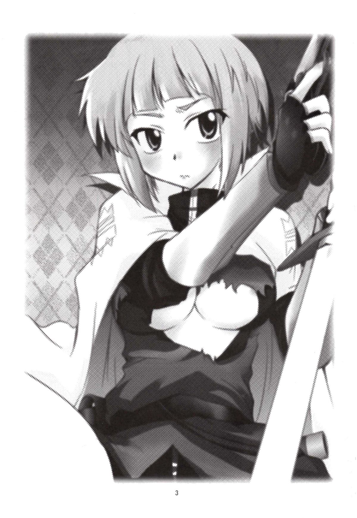 Odekoron Knight page 3 full