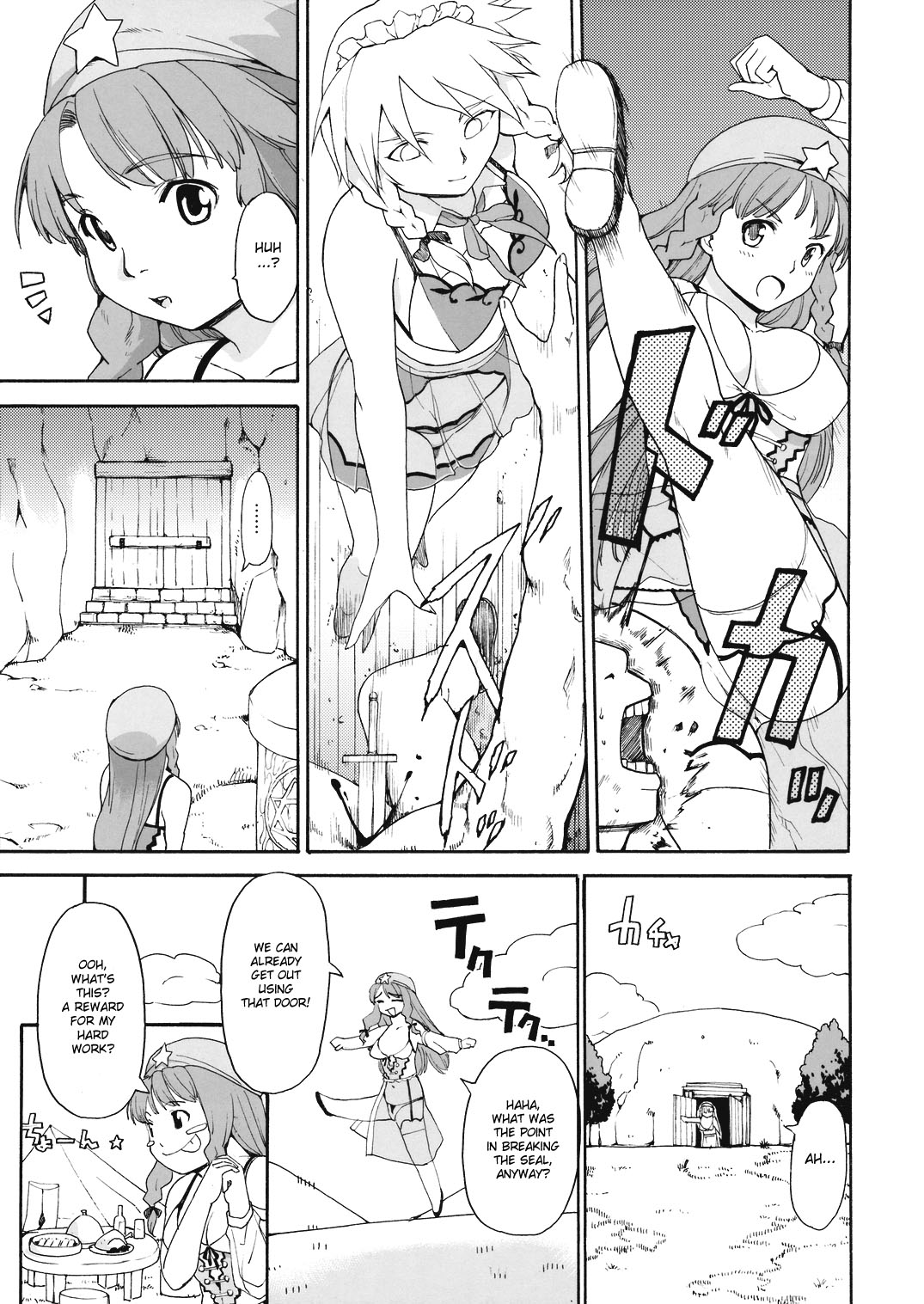 Touhou Ukiyo Emaki Hong Meiling page 7 full