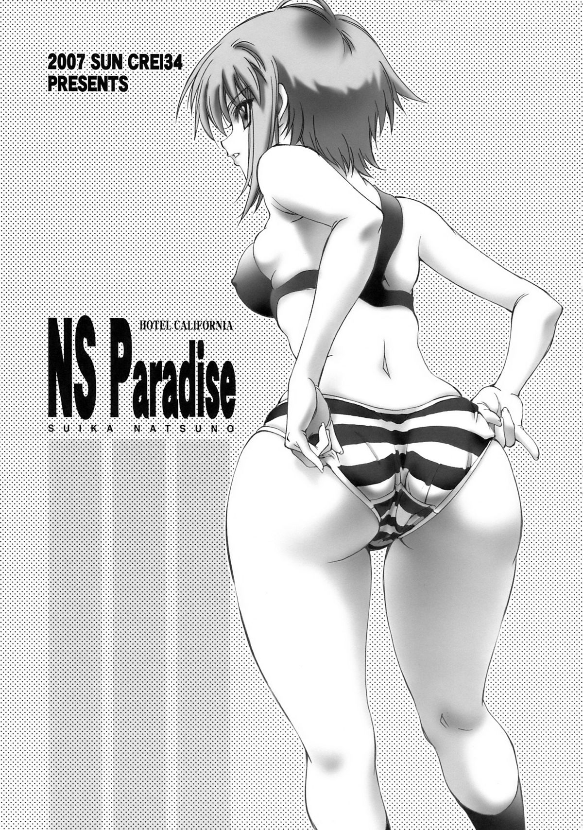 NS Paradise page 4 full
