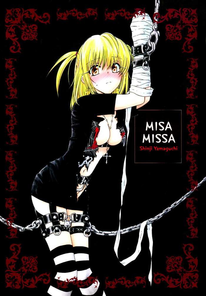 MISA MISSA page 1 full