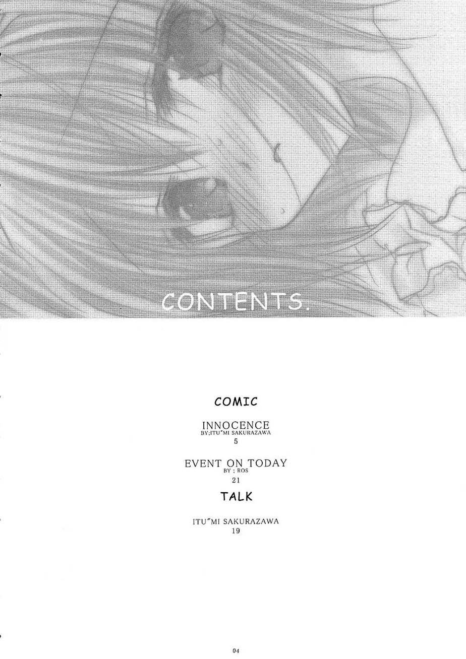 Little Sweety page 3 full