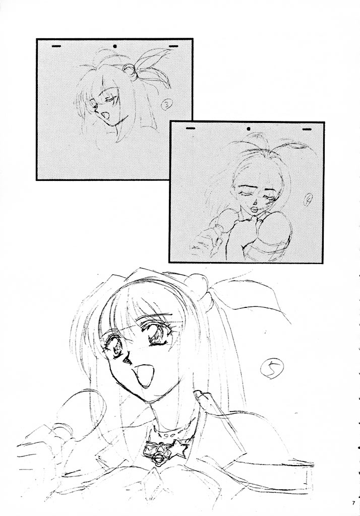 玄色館 四 （あいどるメーカー&middot;原画集） page 7 full