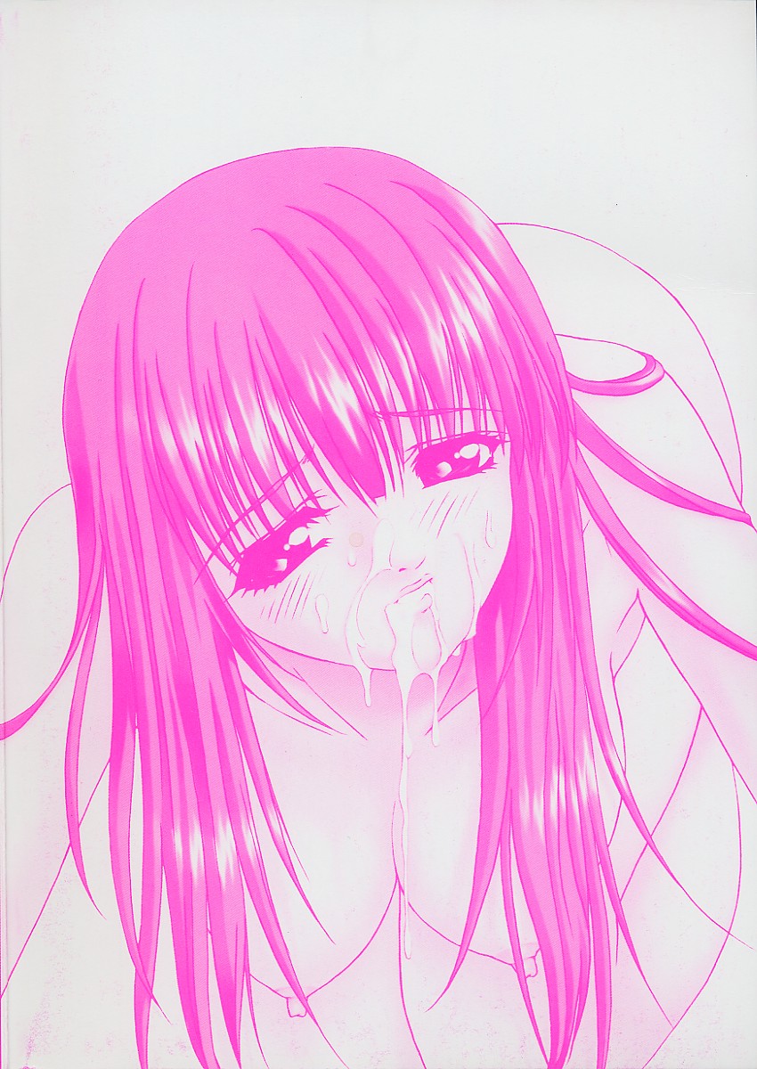 Saiin Reijou page 6 full