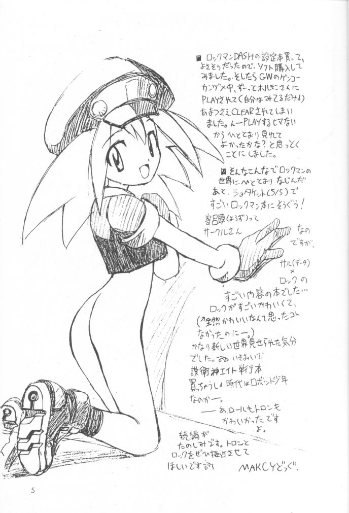 Naughty Girls page 6 full