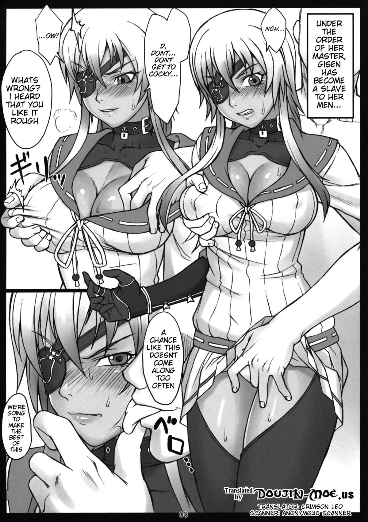 Mutoudori + X Jump 2010-12 page 2 full