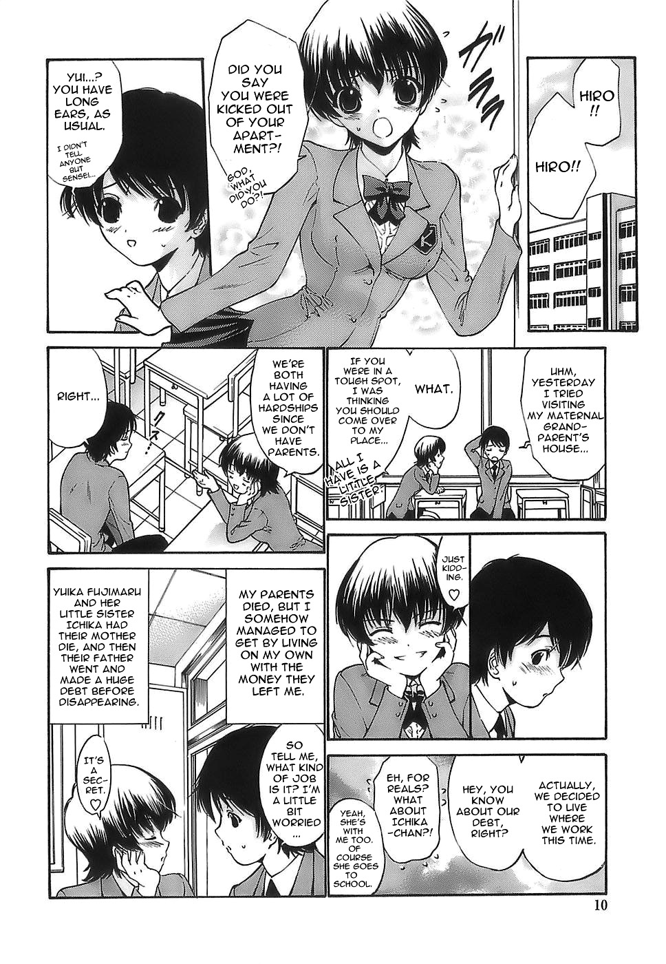 Ageha no Otome - The Virgin of Ageha page 8 full