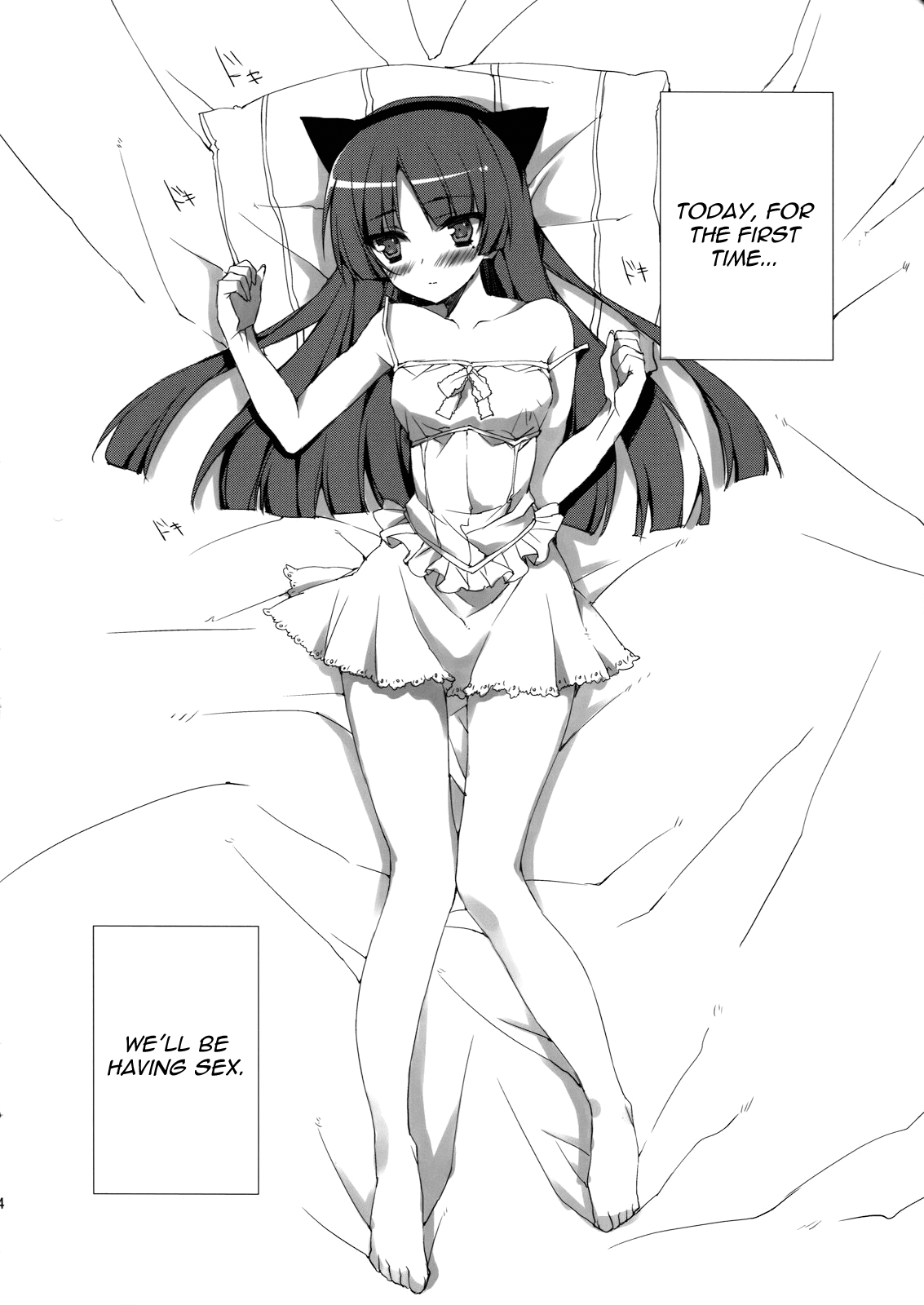 Senpai, Kuroneko desu. page 3 full