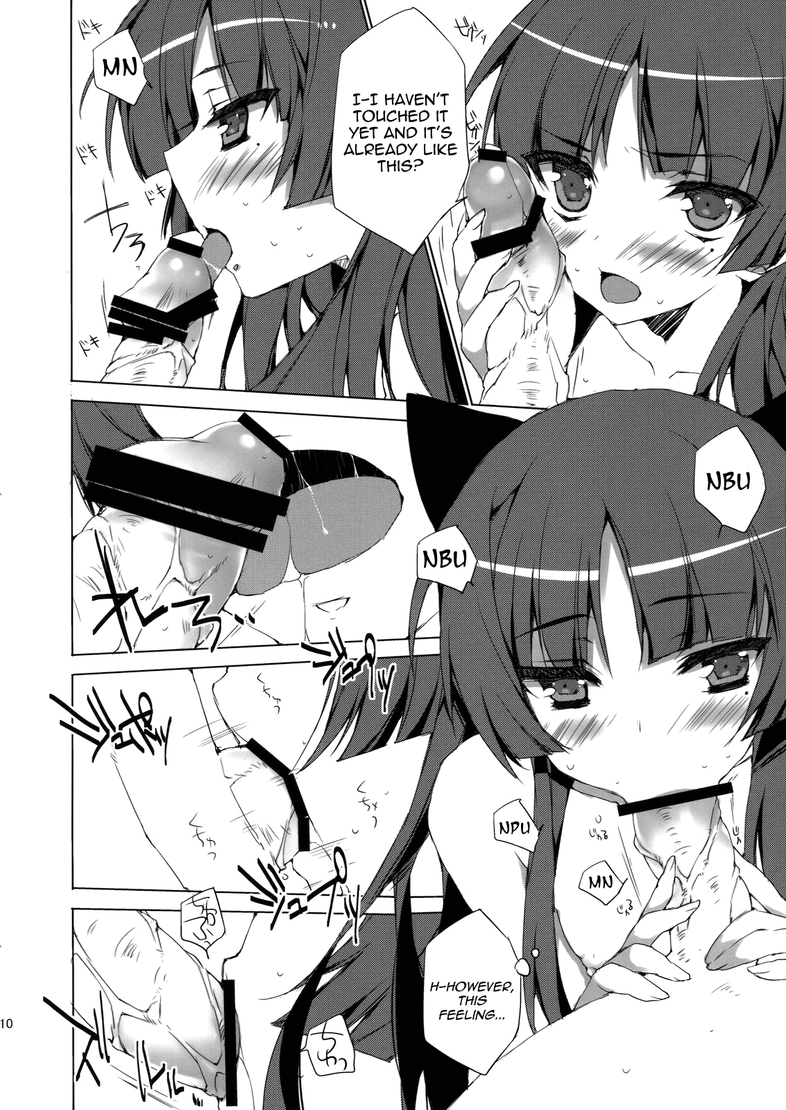 Senpai, Kuroneko desu. page 9 full