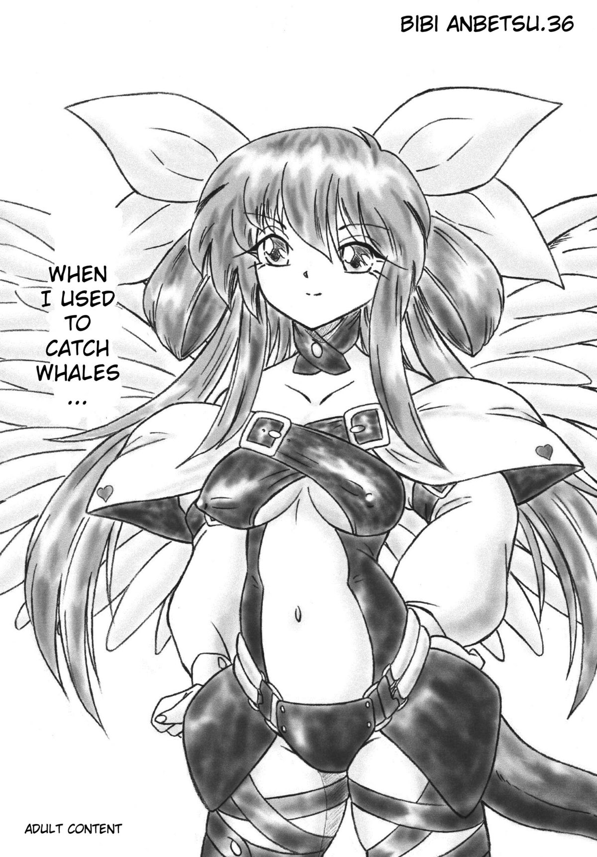 Bibi Anbetsu 36 page 1 full