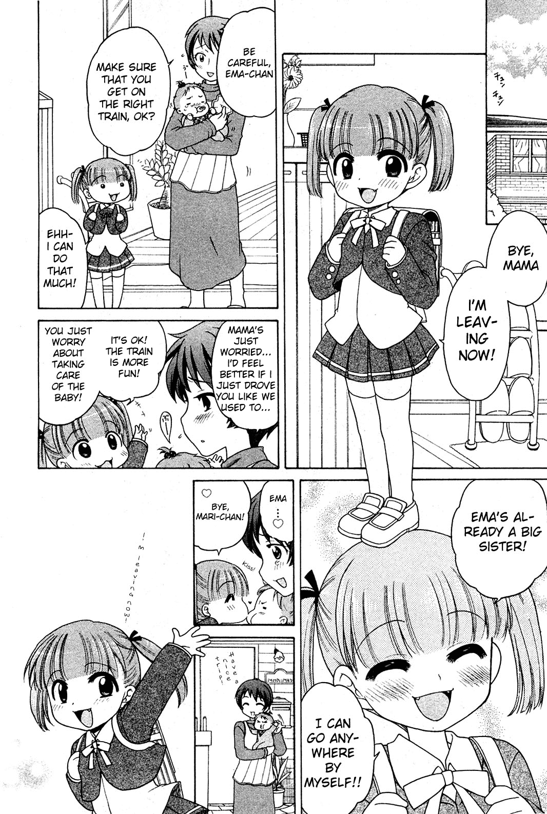 The Young Girl's Melancholy - The 3 Cases page 5 full