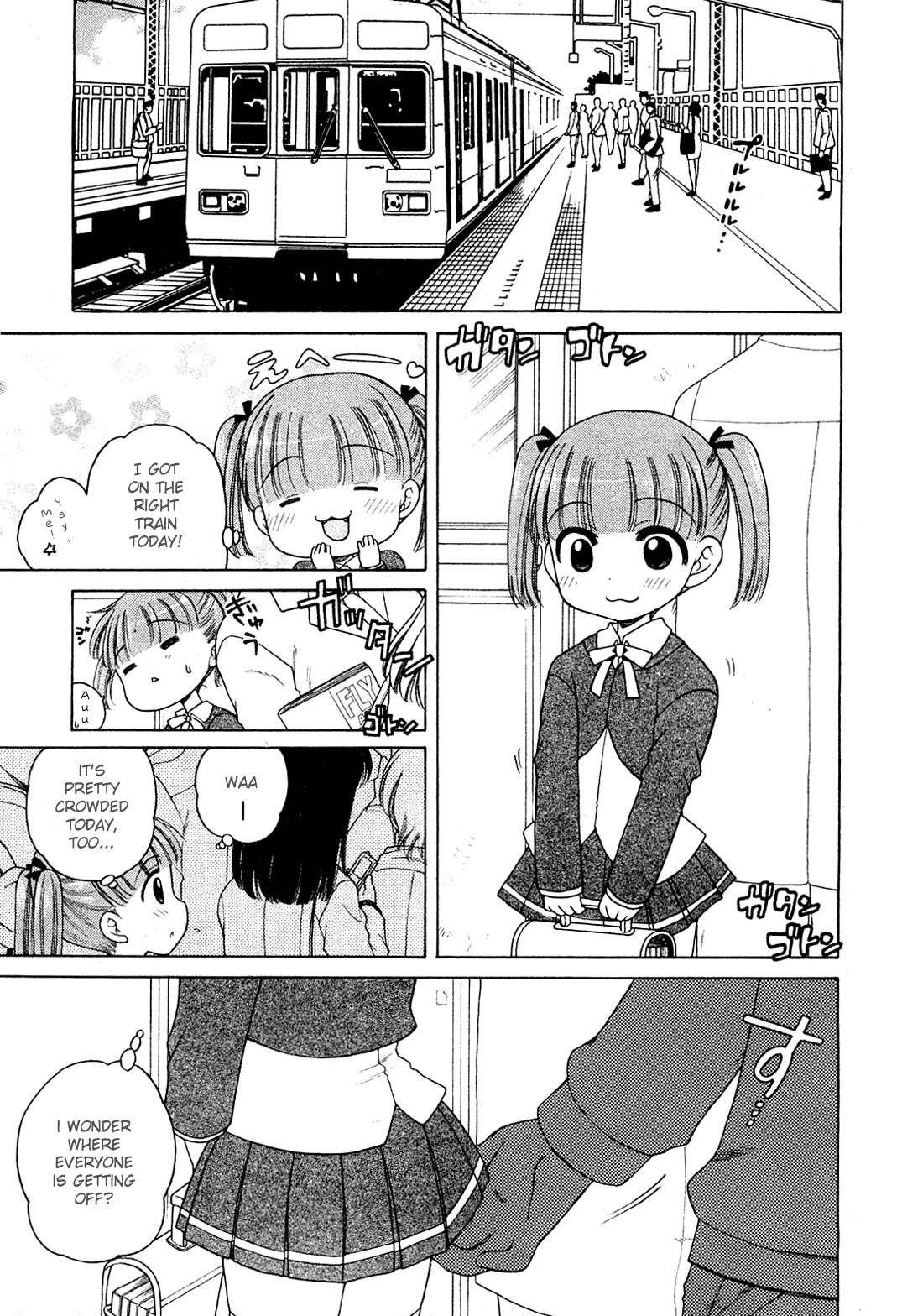 The Young Girl's Melancholy - The 3 Cases page 6 full