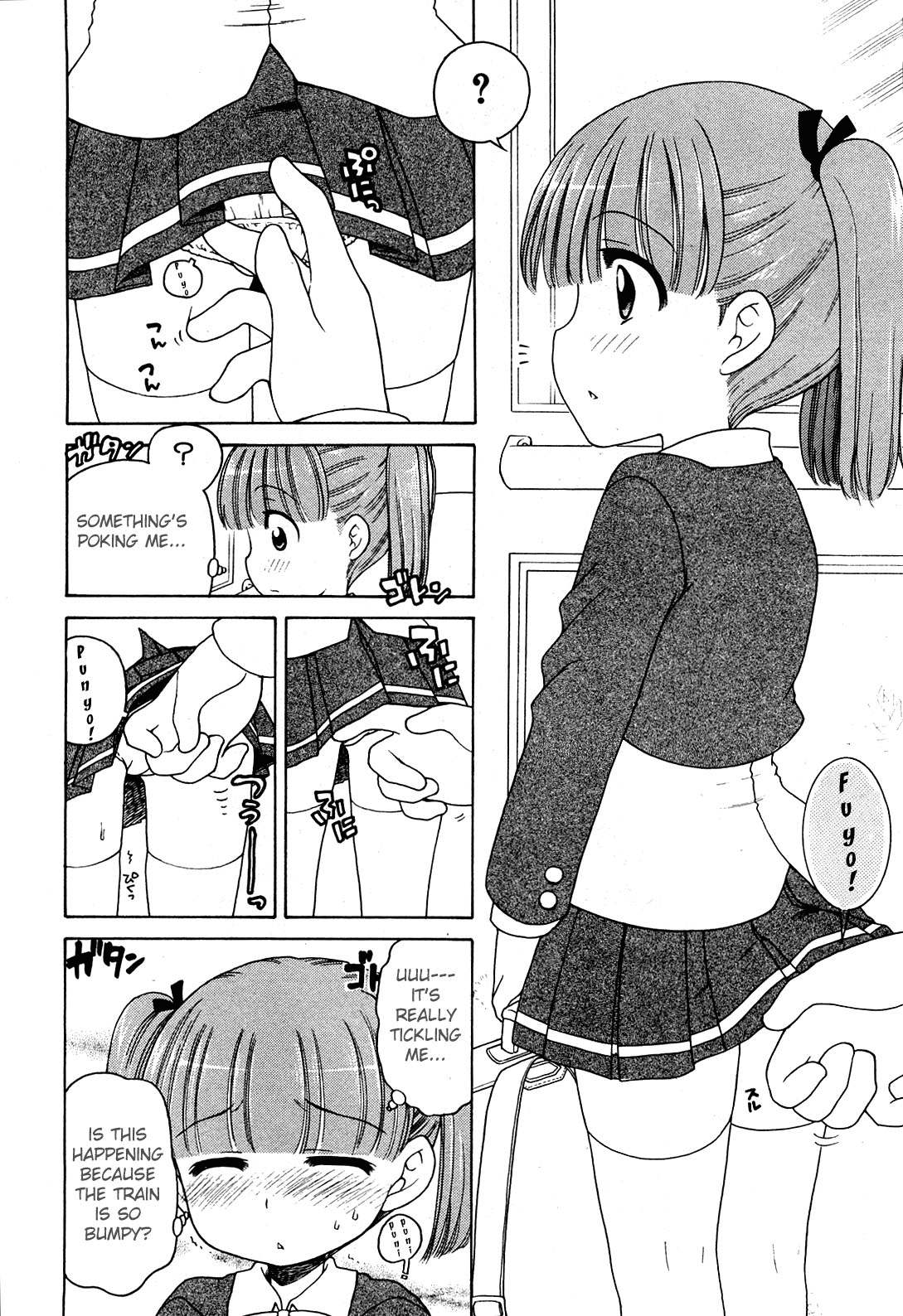 The Young Girl's Melancholy - The 3 Cases page 7 full