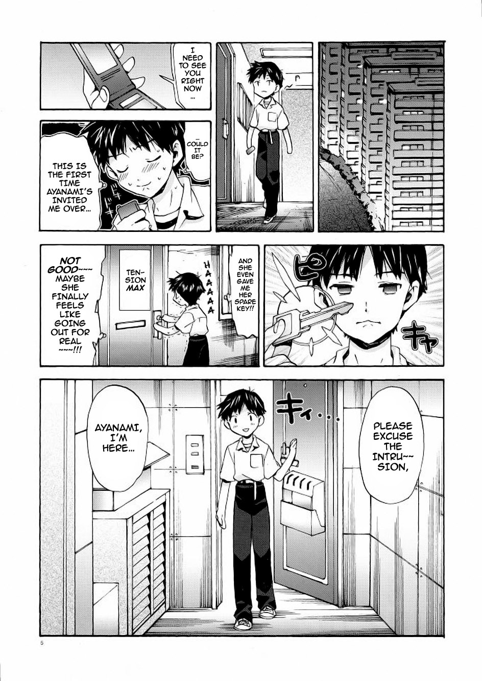 Ayanami House e Youkoso | Welcome to Ayanami's House page 5 full