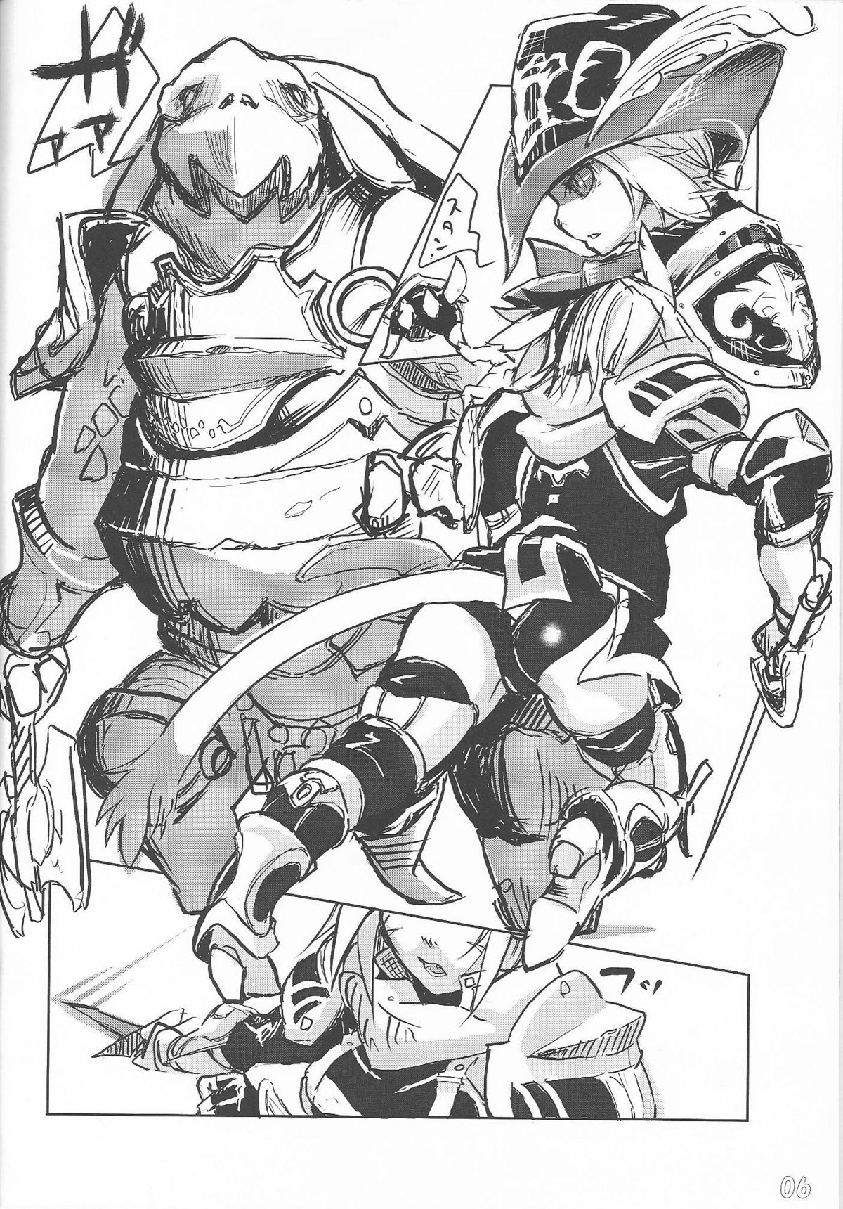 f6a to f8b page 6 full