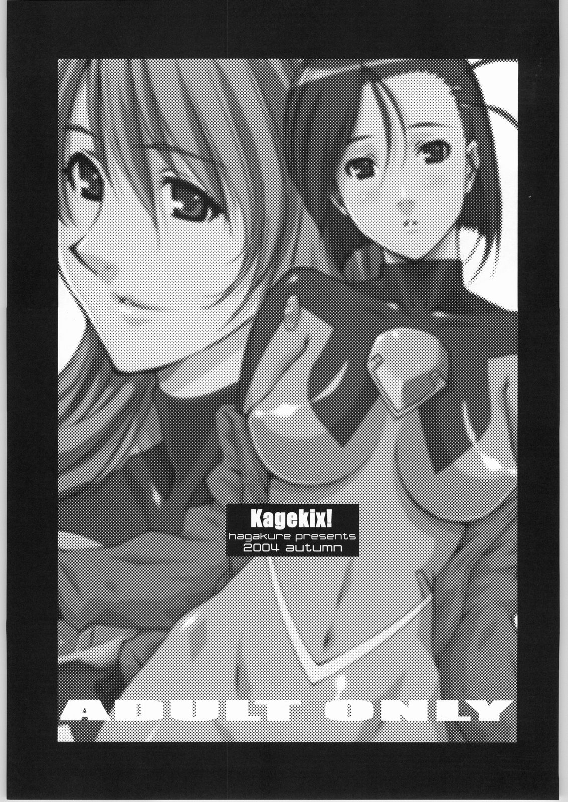 Kagekix! page 2 full