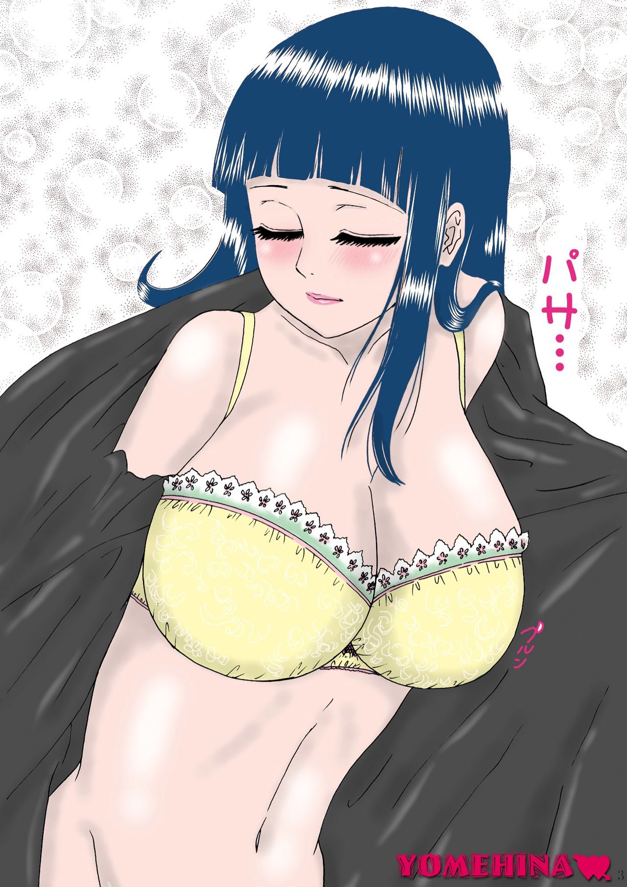 Yome Hina page 3 full