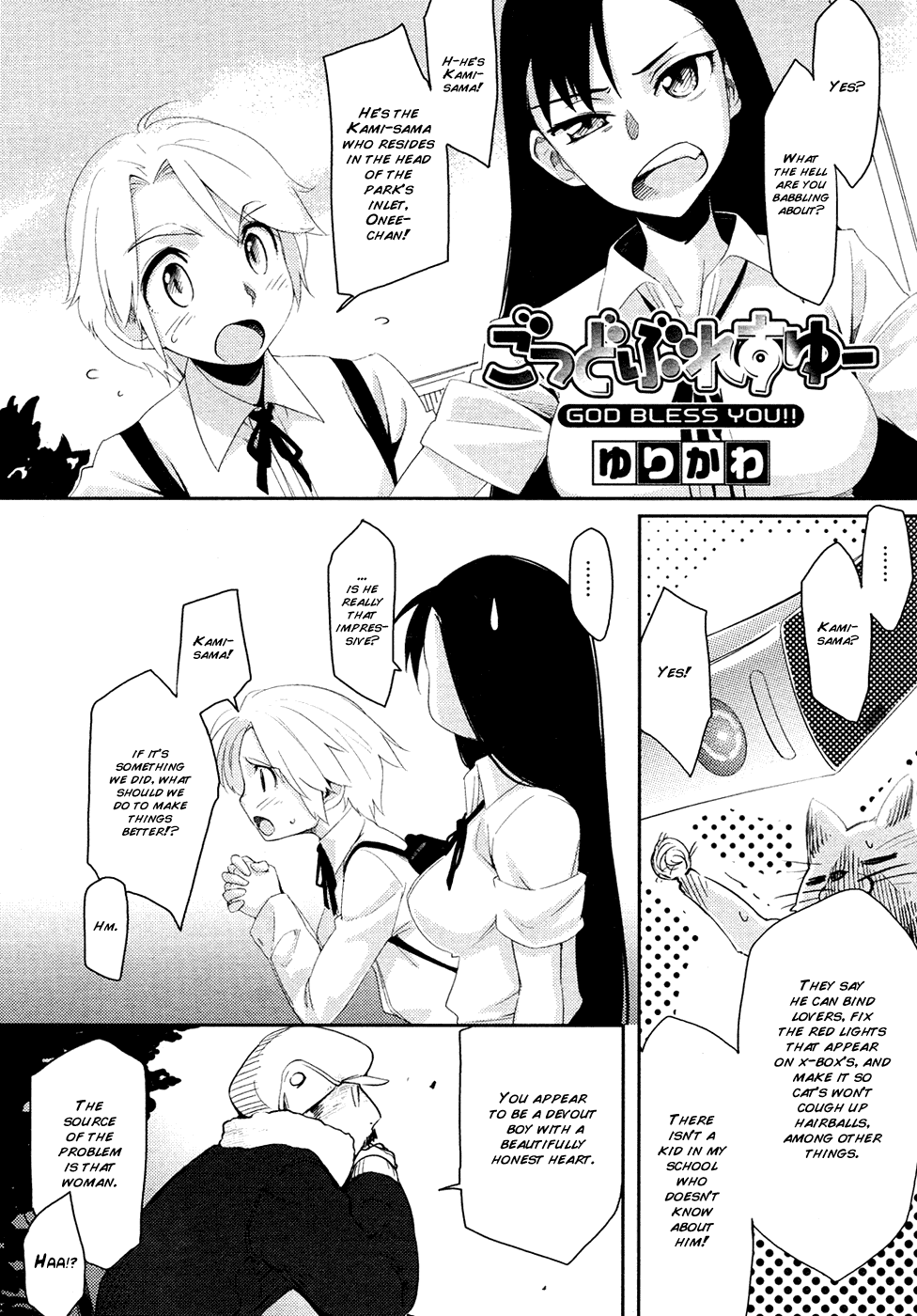 God Bless You!! page 2 full