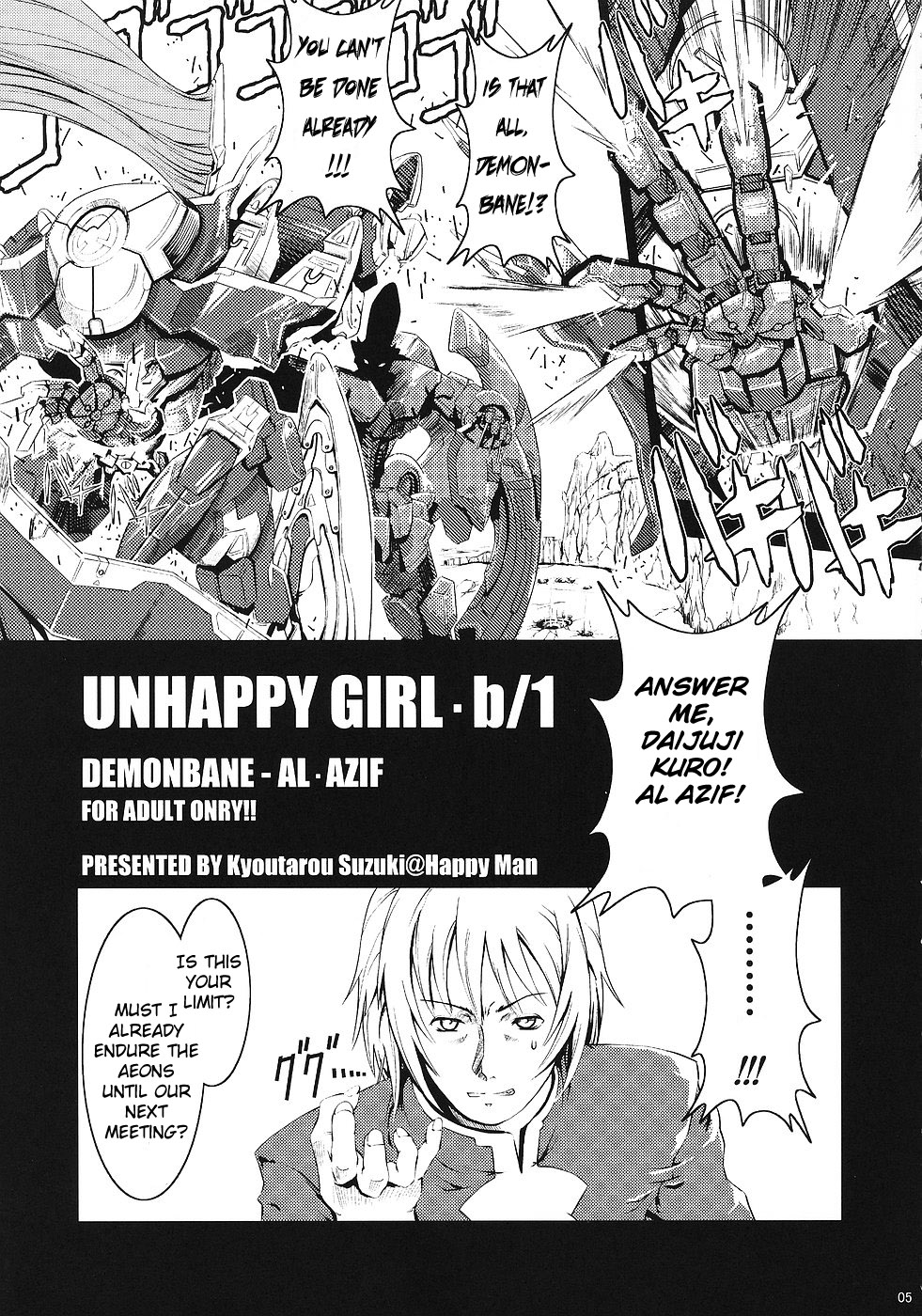Unhappy Girl b/1 page 4 full
