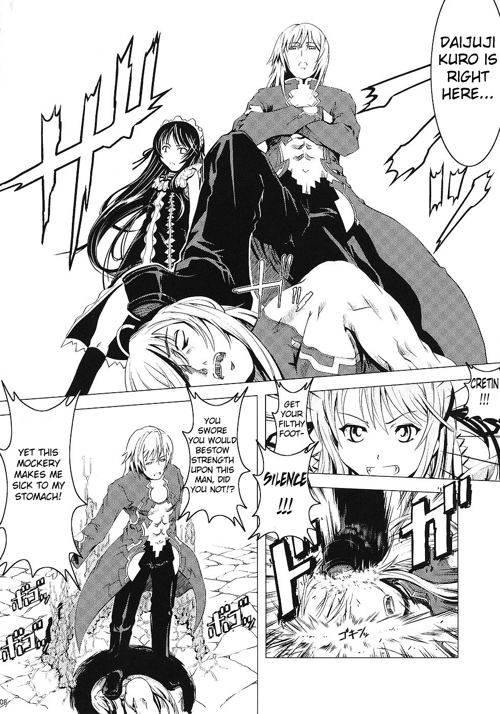 Unhappy Girl b/1 page 7 full