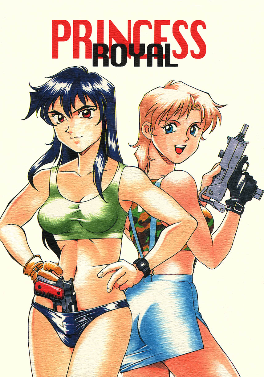 Princess Royal page 1 full