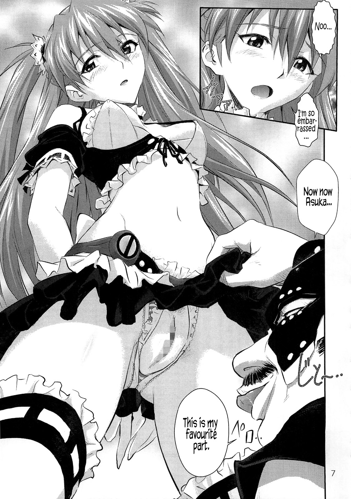 Sokubaku Asuka | Bound Asuka   =LWB= page 7 full