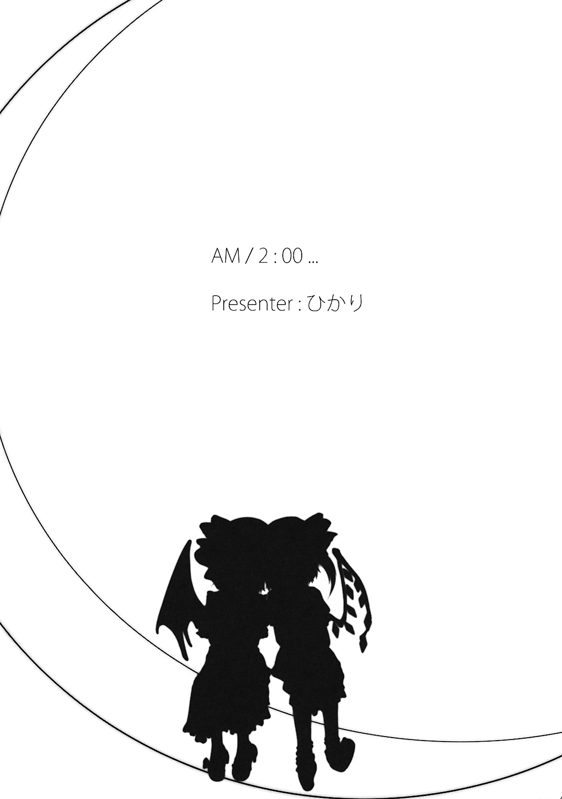 Pedoria 3 -Little Devil Label- page 5 full