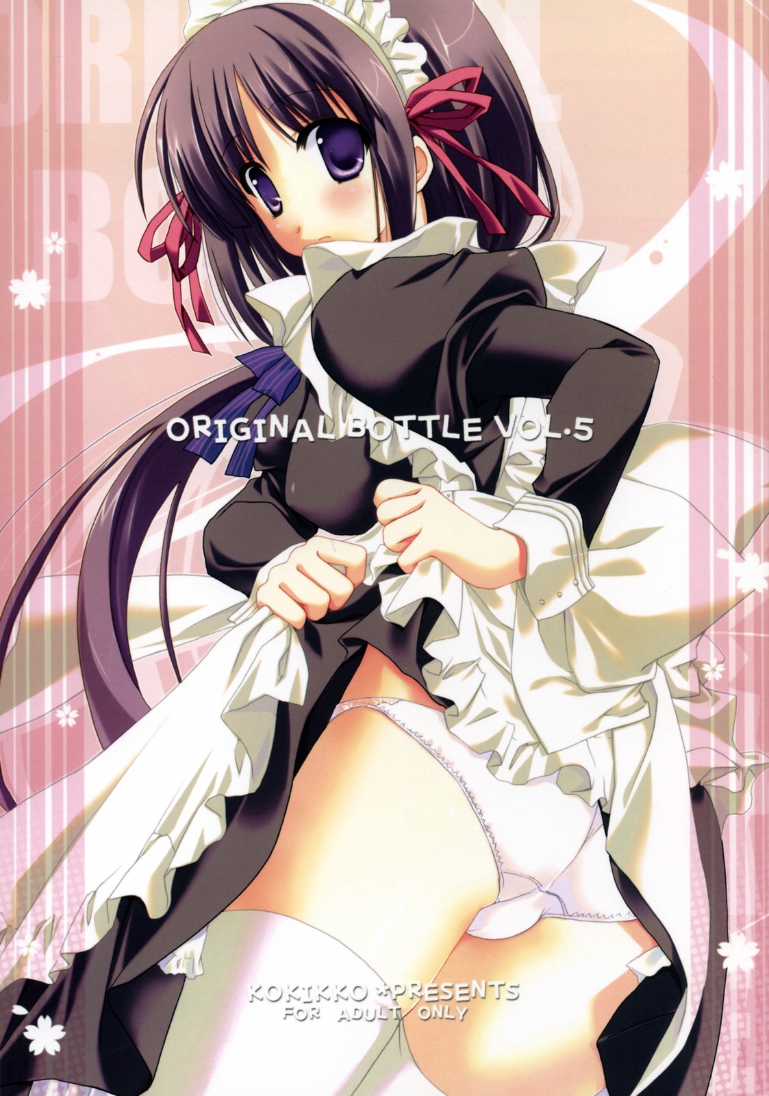 Original Bottle Vol. 5 page 1 full