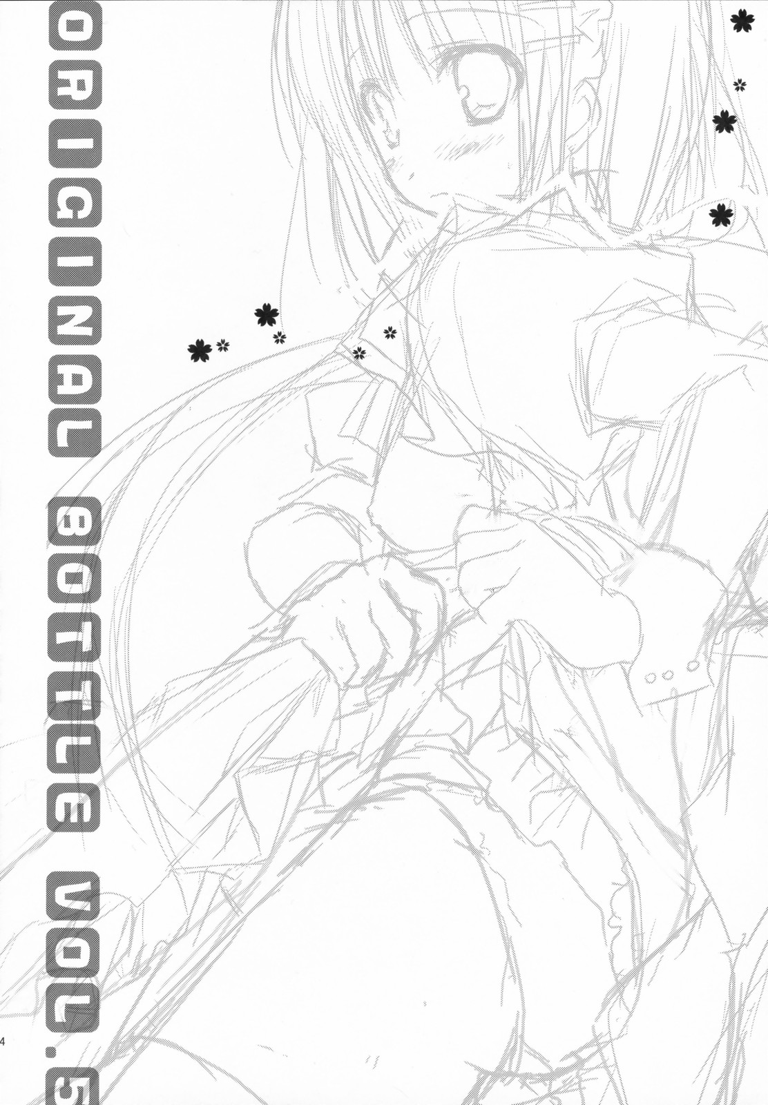 Original Bottle Vol. 5 page 3 full