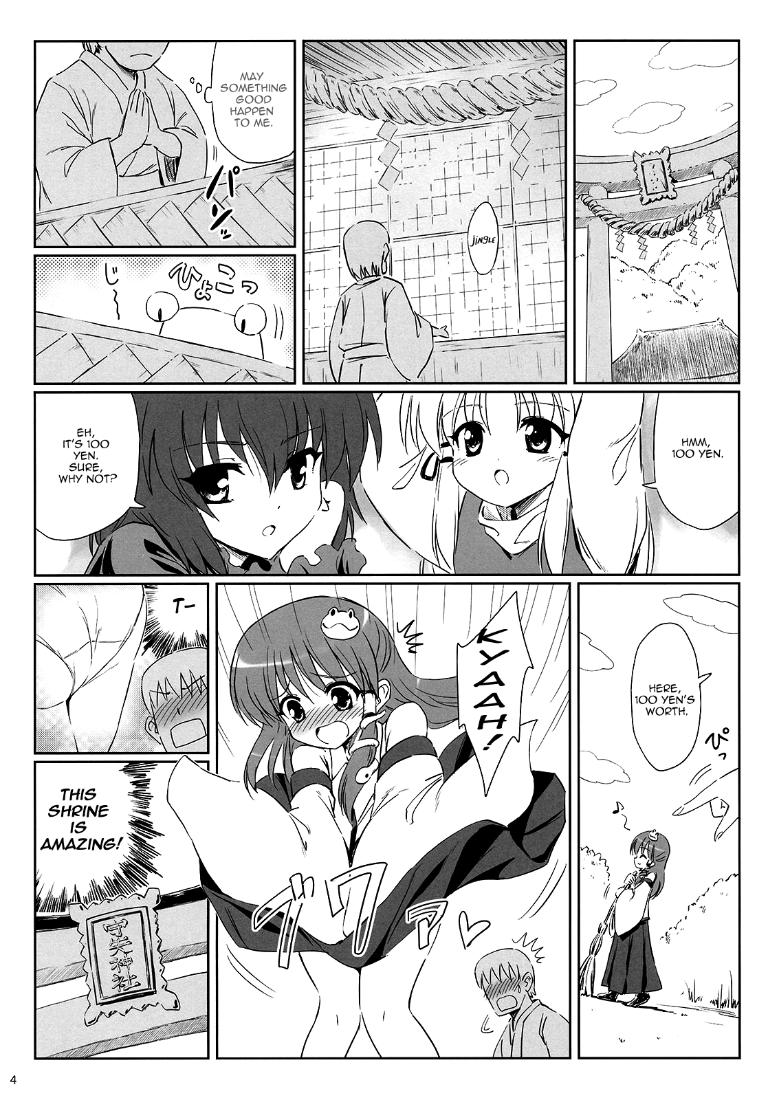 GODBURGER page 3 full