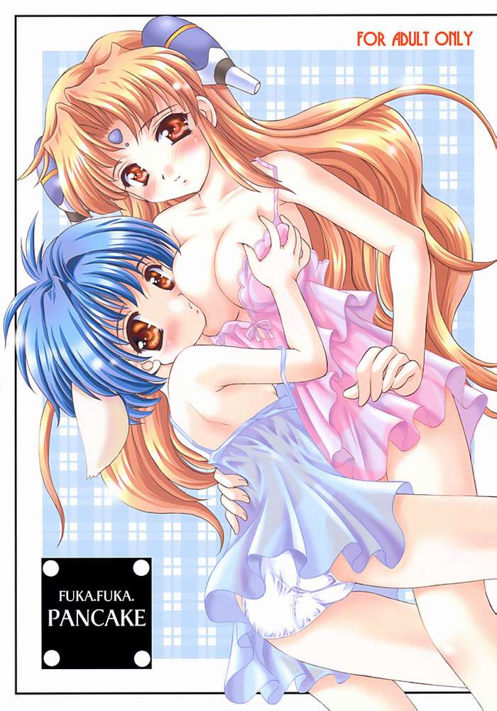 Fuka.Fuka.Pancake page 1 full