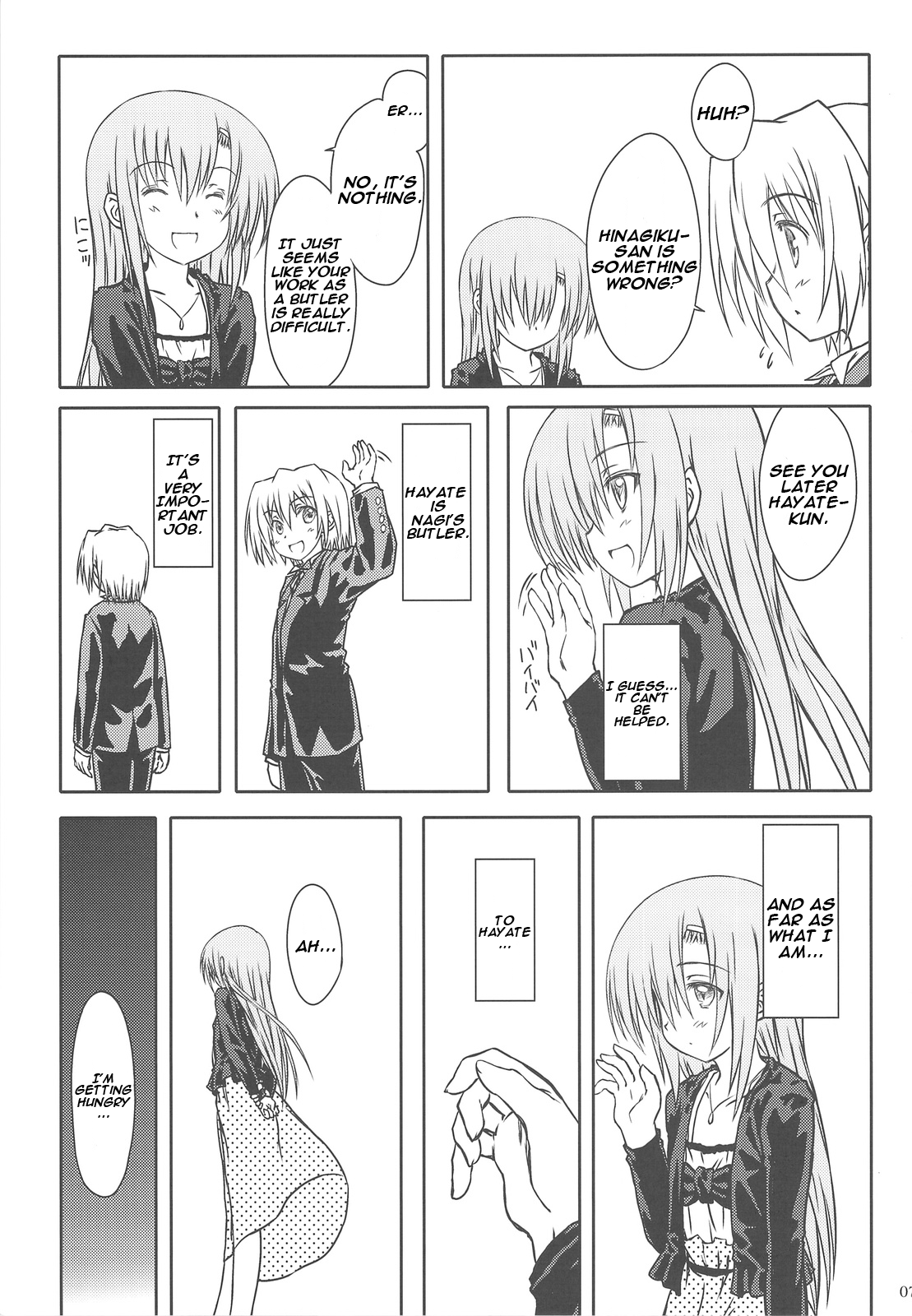 HINA-CAN!!! page 6 full