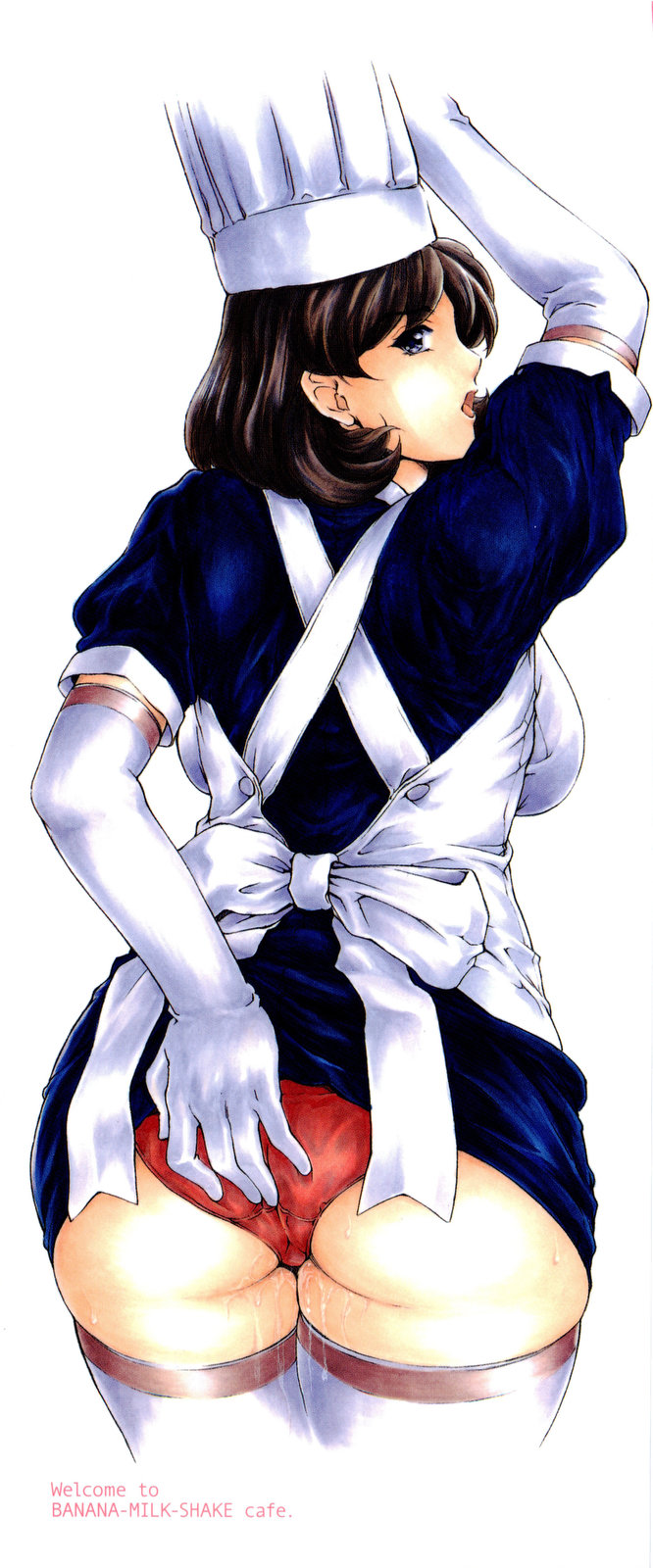 Banana Milk Shake e Youkoso page 3 full