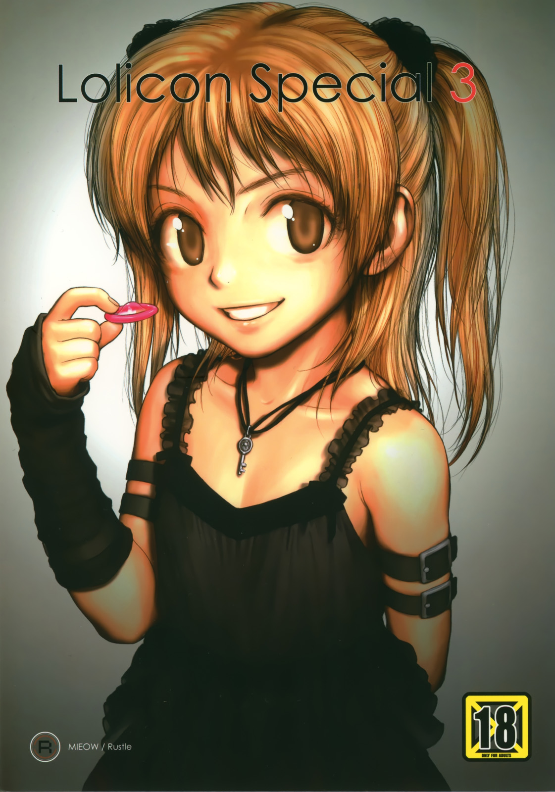 Lolicon Special 3  =Team Vanilla= page 1 full