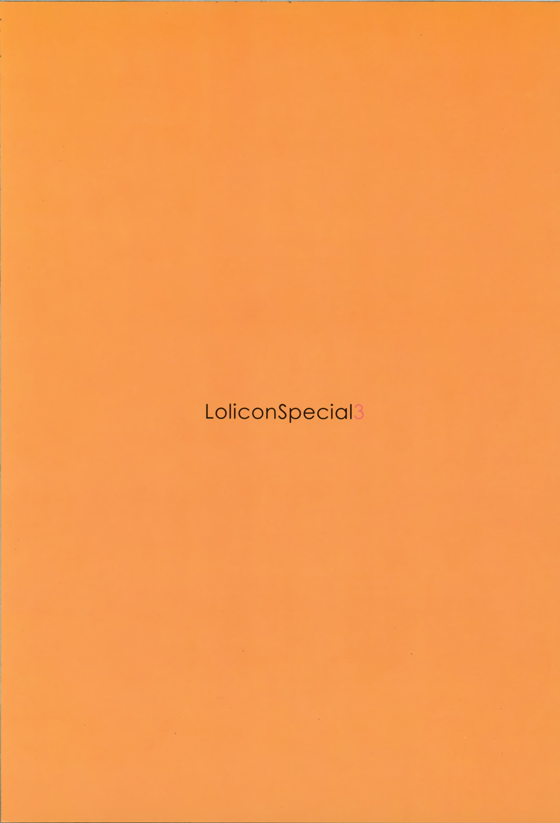 Lolicon Special 3  =Team Vanilla= page 2 full